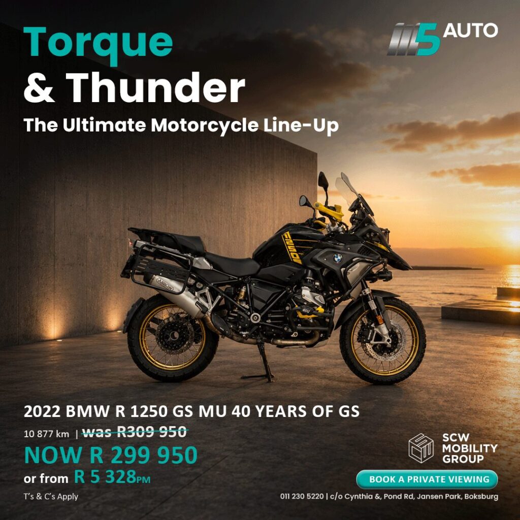 2022 BMW R 1250 GS